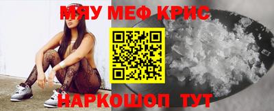 а пвп мука Новодвинск
