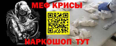 а пвп мука Новодвинск