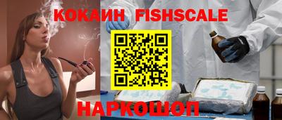 а пвп мука Новодвинск