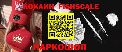 а пвп мука Новодвинск