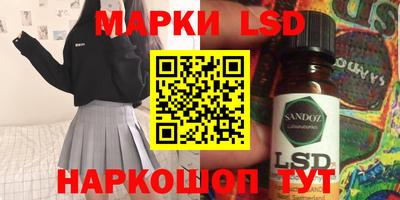 а пвп мука Новодвинск