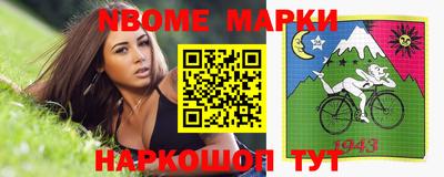 а пвп мука Новодвинск
