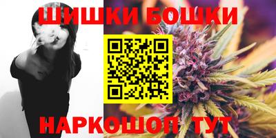 ALPHA PVP Новокубанск