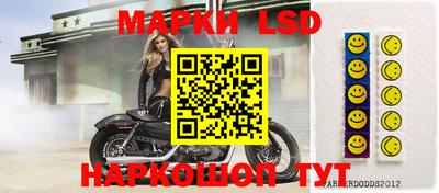 меф VHQ Новозыбков