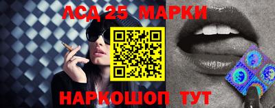 ALPHA PVP Новокубанск