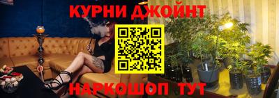 меф VHQ Новозыбков