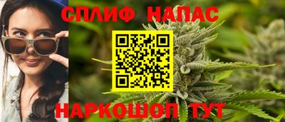 ALPHA PVP Новокубанск