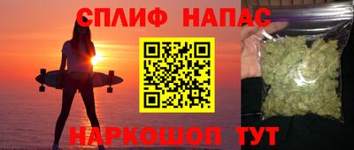 а пвп мука Новодвинск