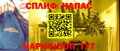 меф VHQ Новозыбков