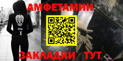 а пвп мука Новодвинск