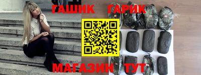 а пвп мука Новодвинск