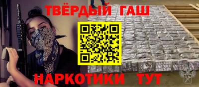 а пвп мука Новодвинск