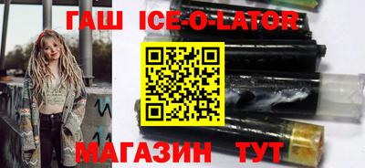 а пвп мука Новодвинск